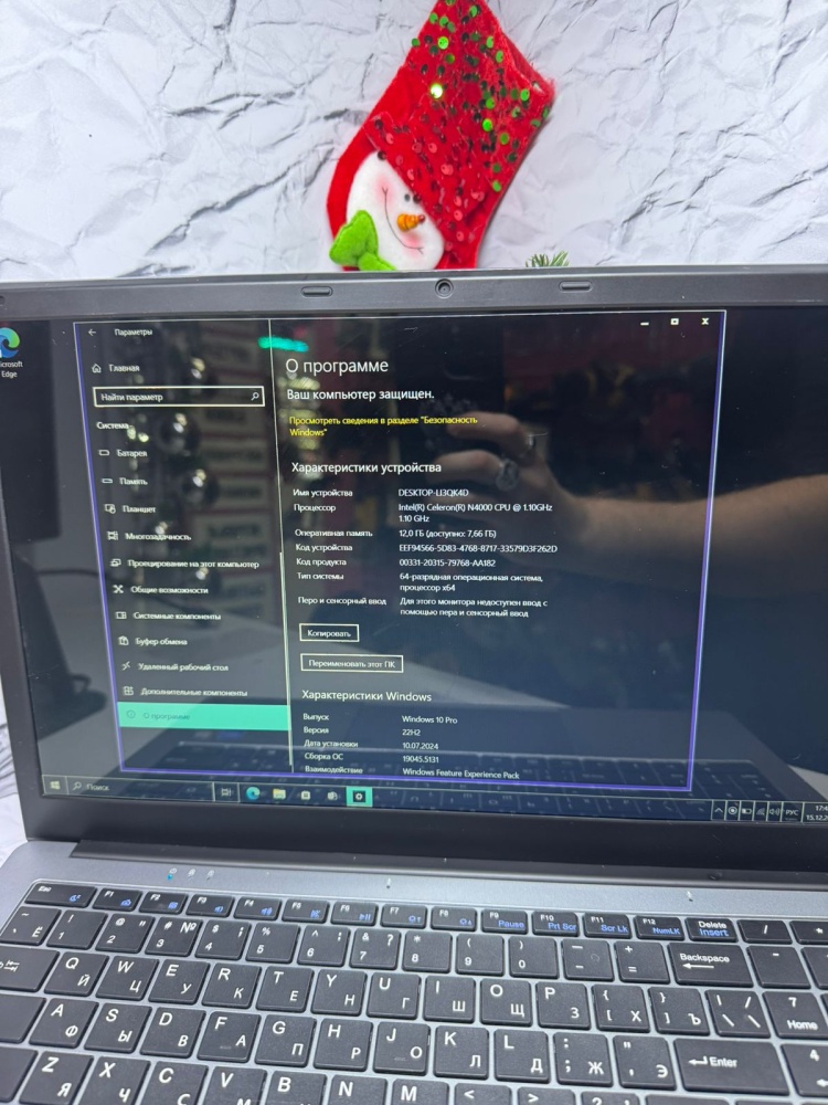 Ноутбук др марка celeron n400\12\128