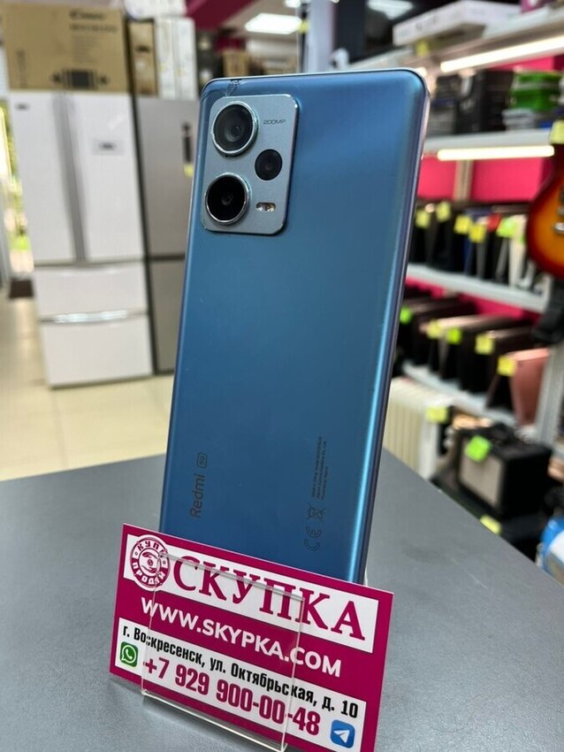 Смартфон Xiaomi Redmi note 12 PRO + 5g