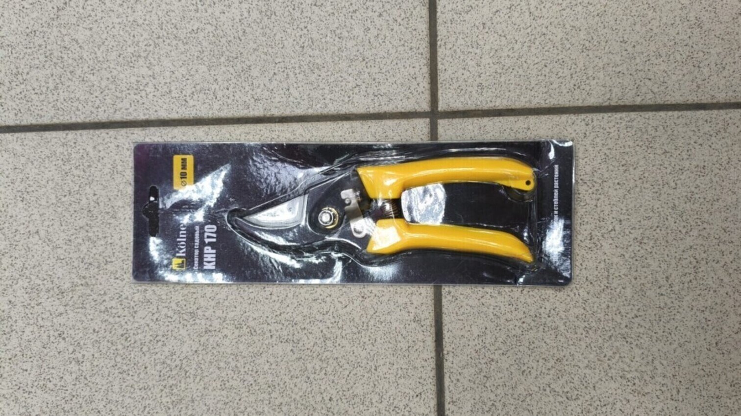 секатор садовый kolner