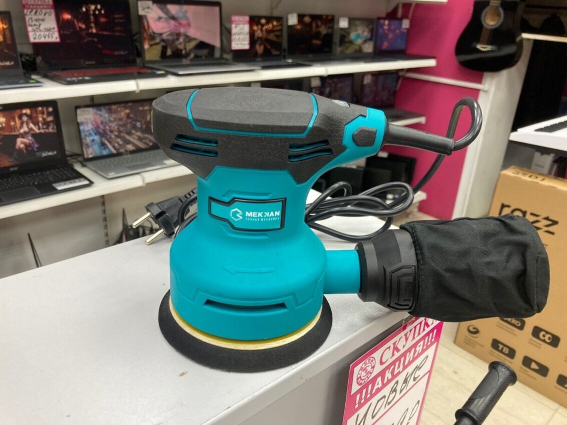Шлифмашина Mekkan 240вт