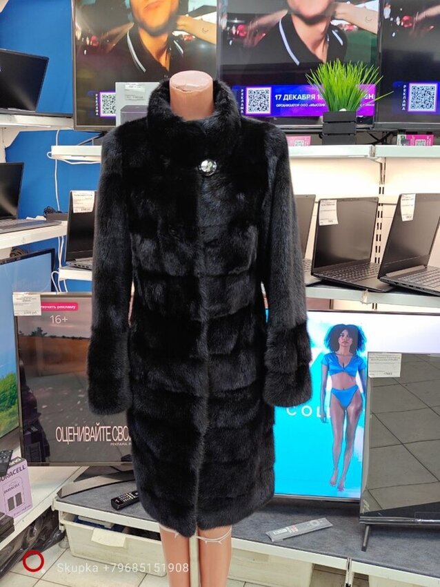 Шуба норковая 44-46