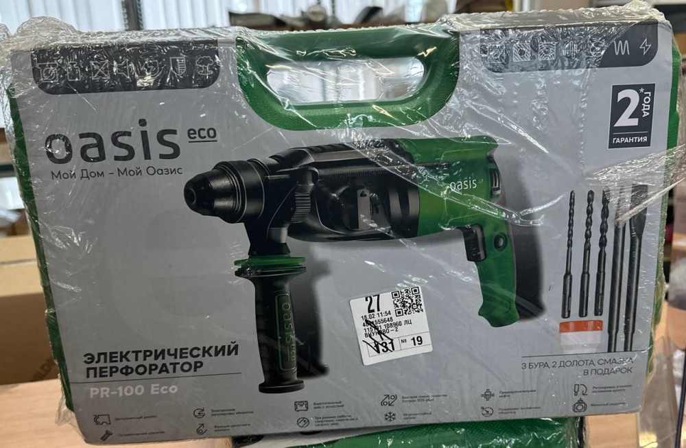 Перфоратор OASIS
