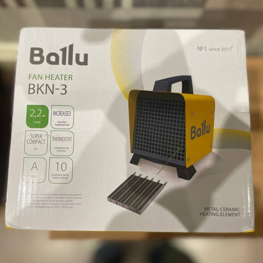 Тепловая пушка Ballu BKN-3