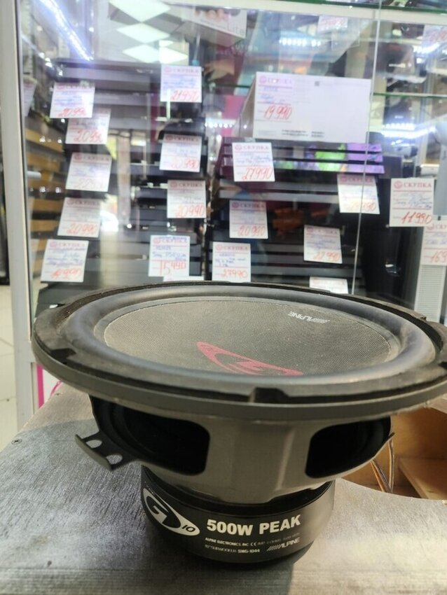 Акустика 2,0 Type-G 500w peak