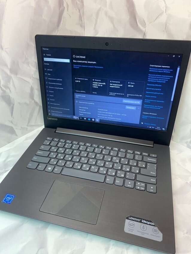 Ноутбук Lenovo