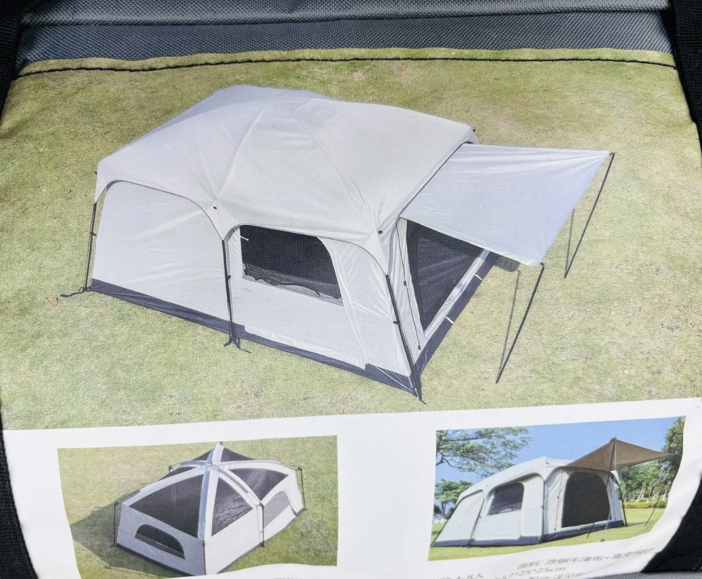 Палатка coolwalk 096